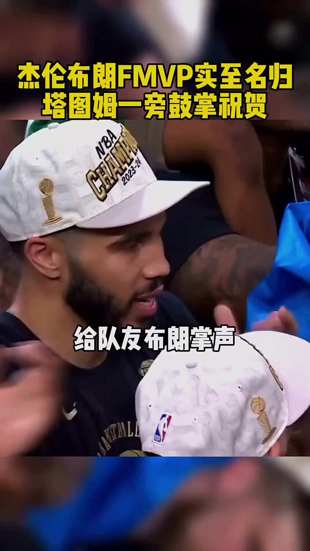 塞尔维亚男篮碾压热火,杰伦·布朗惊艳世界 塞尔维亚男篮碾压热火,杰伦·布朗惊艳世界