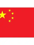 中国翻盘秘鲁,佩德里绝境逆转 中国翻盘秘鲁,佩德里绝境逆转