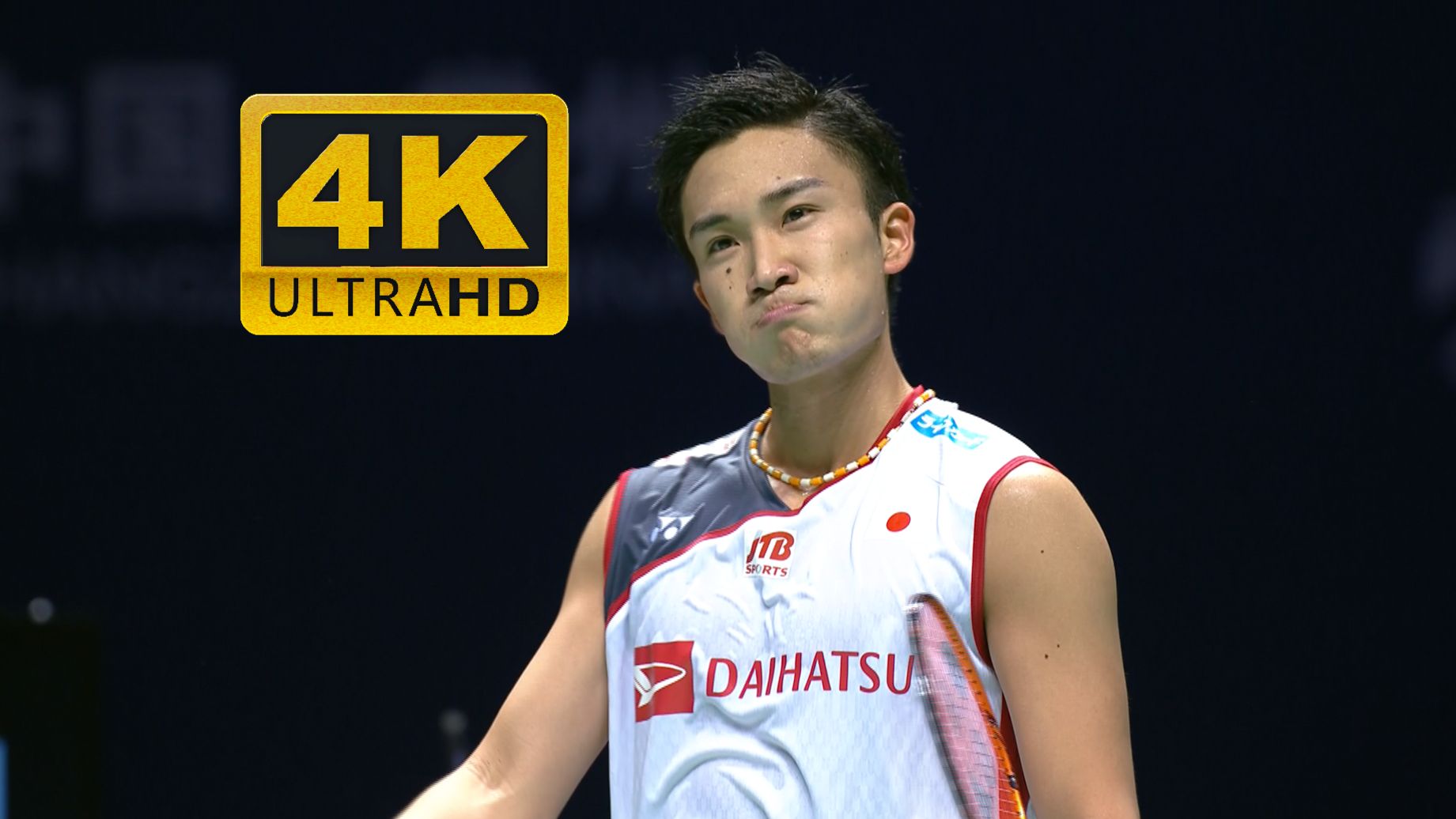 丹麦羽毛球队鏖战印尼羽毛球队,桃田贤斗制霸全场 丹麦羽毛球队鏖战印尼羽毛球队,桃田贤斗制霸全场