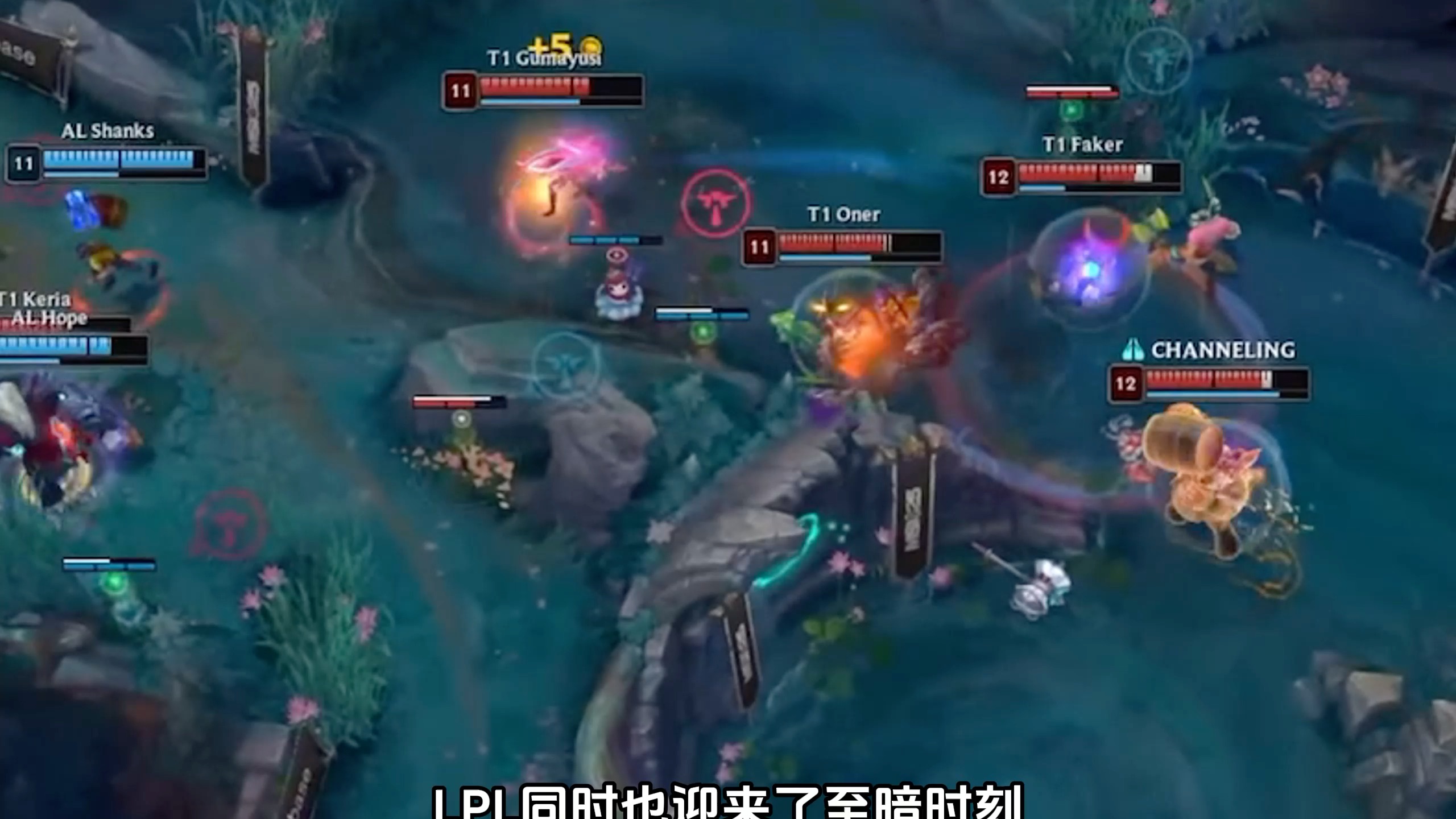 关于LPL决赛震撼开打,巅峰对决引爆全场的信息 关于LPL决赛震撼开打,巅峰对决引爆全场的信息