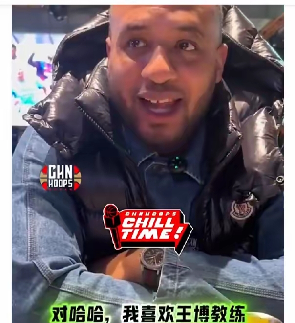 CBA赛后采访曝光,内幕引发热议 CBA赛后采访曝光,内幕引发热议