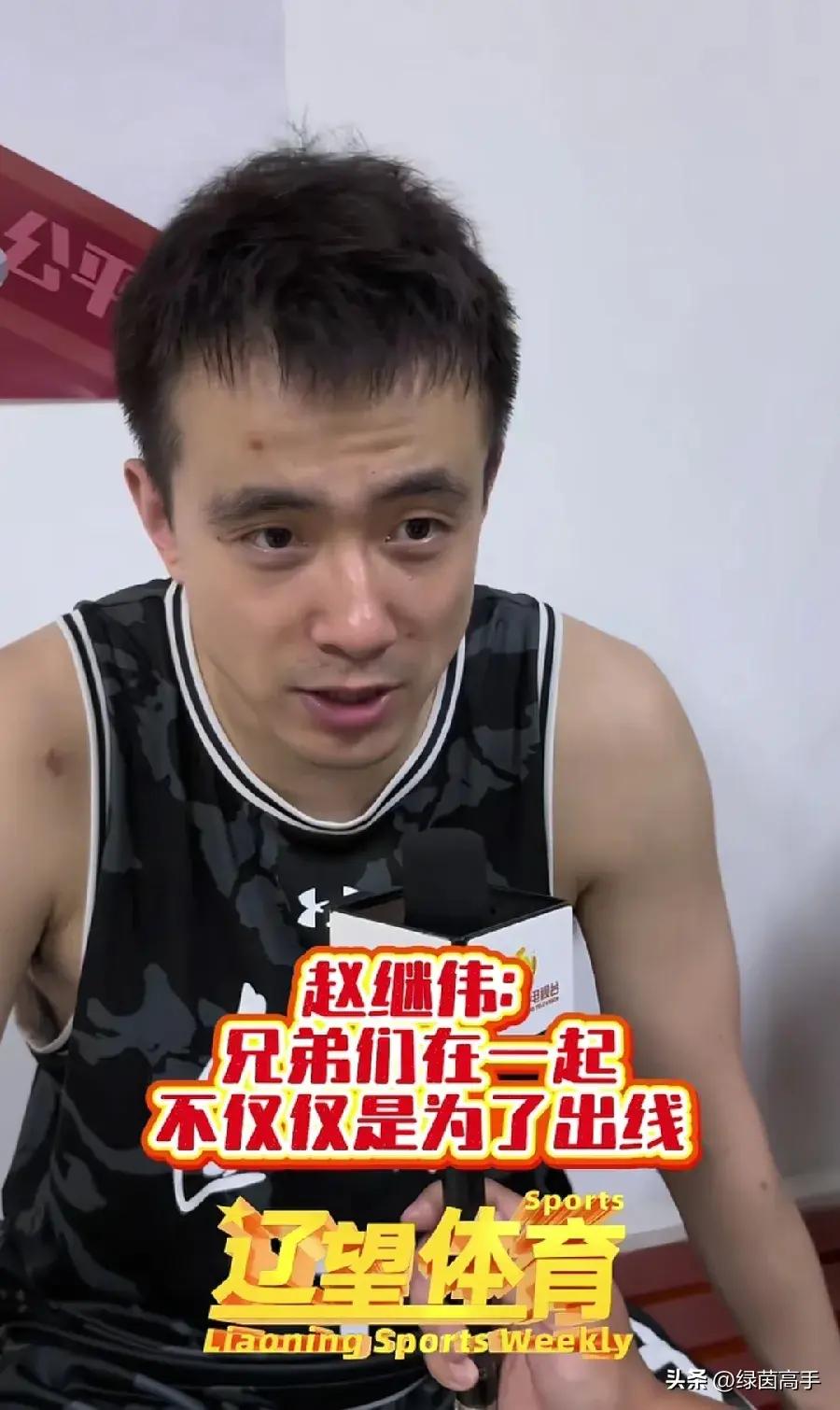 CBA赛后采访曝光,内幕引发热议的简单介绍 CBA赛后采访曝光,内幕引发热议的简单介绍