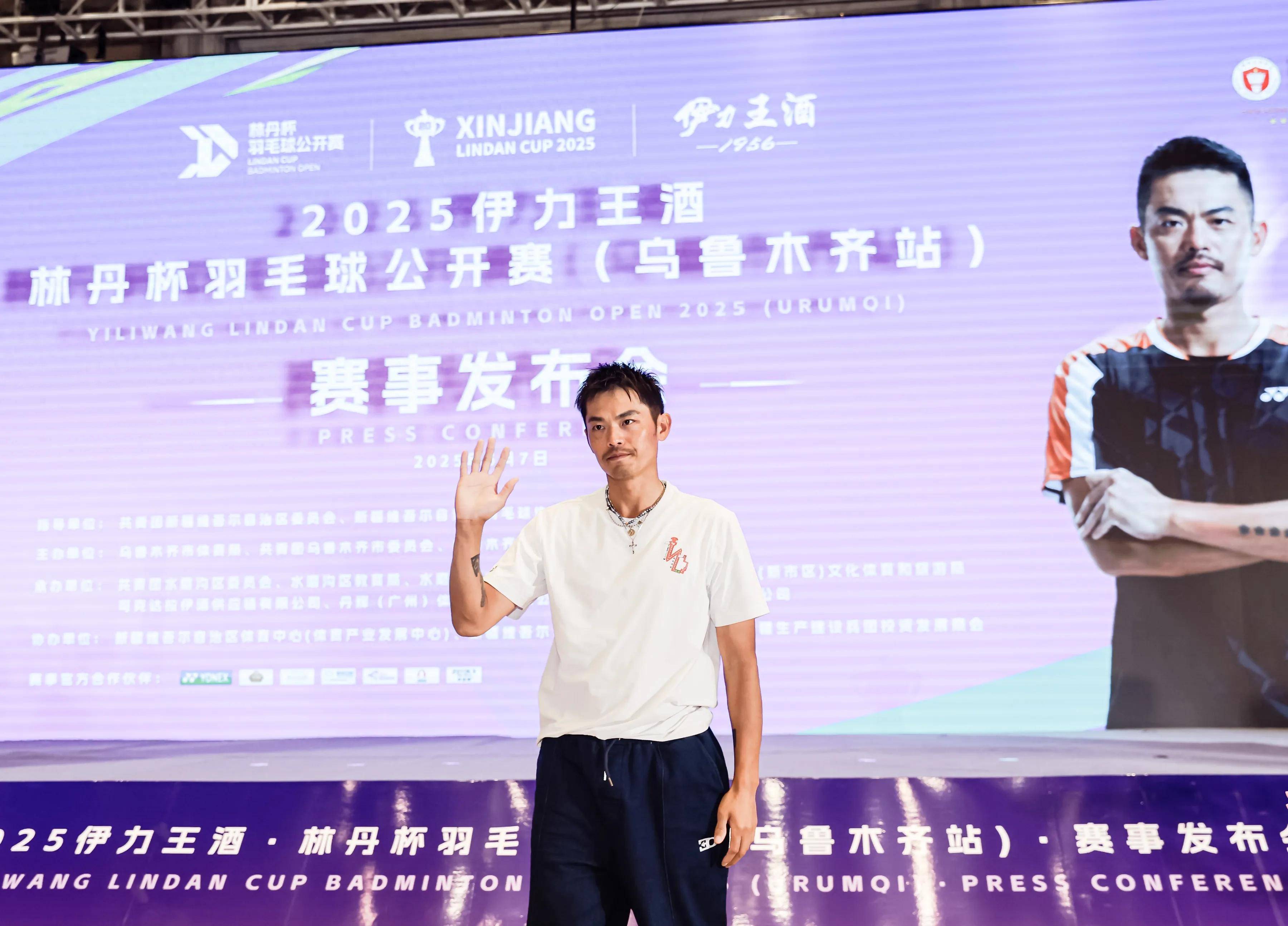 羽毛球赛程公布,焦点大战一触即发的简单介绍 羽毛球赛程公布,焦点大战一触即发的简单介绍