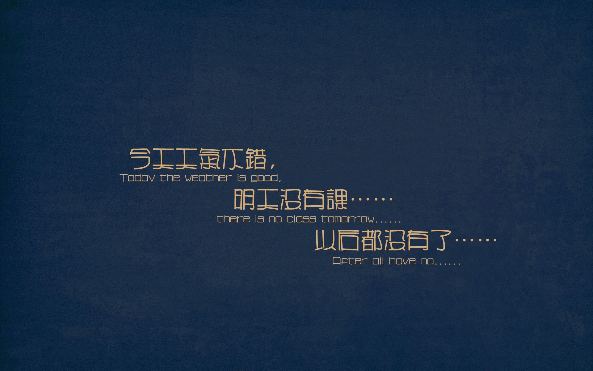 高原的刀锋，欧冠的王座，阿什拉夫用玻利维亚式坚韧斩落旧主