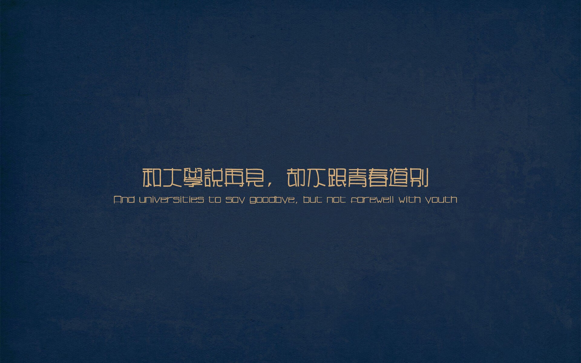 一人之夜，当阿什拉夫的星光照亮篮球众神殿