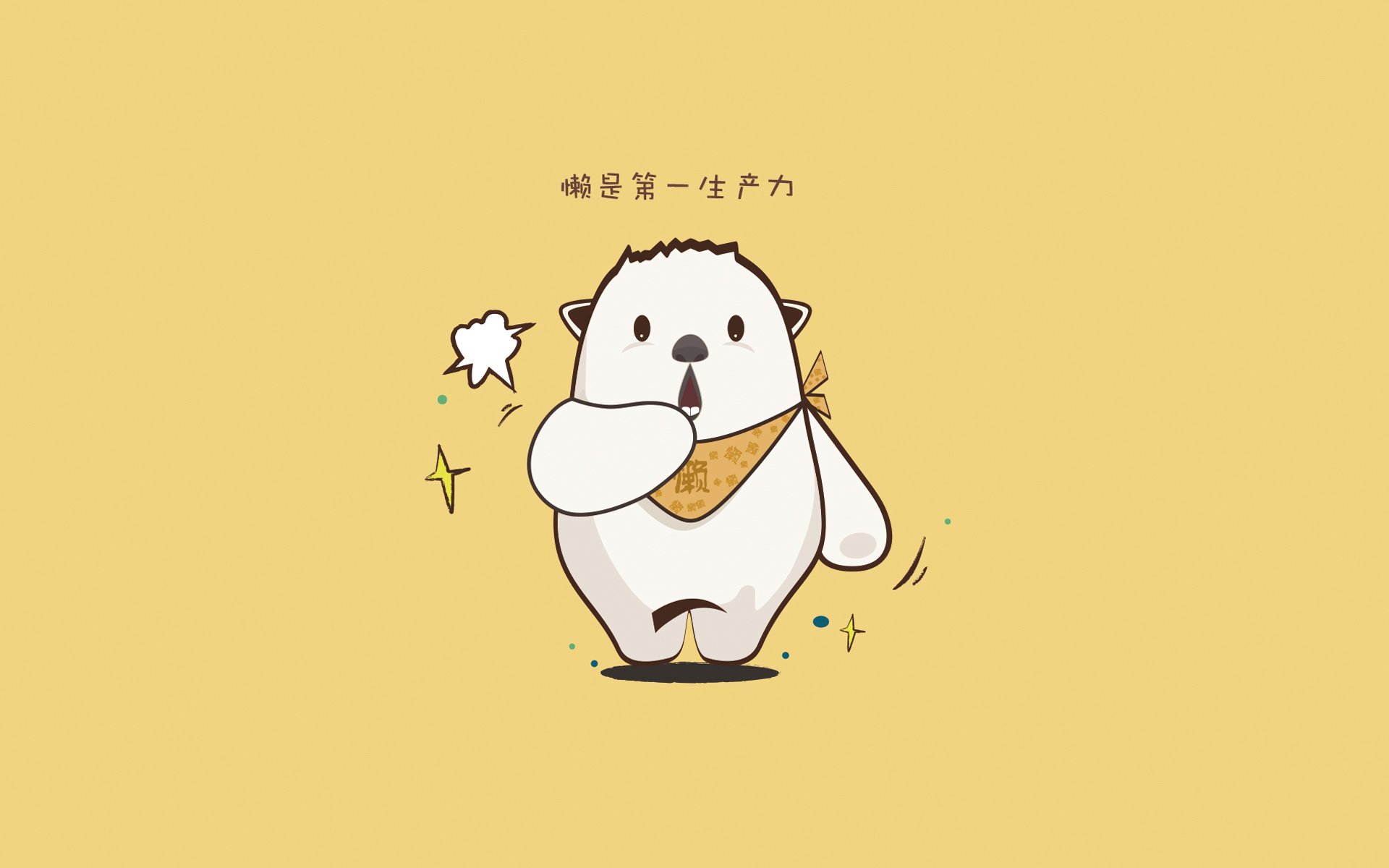 终结者，当拉什福德撕碎纪录，红黑军团碾碎神话