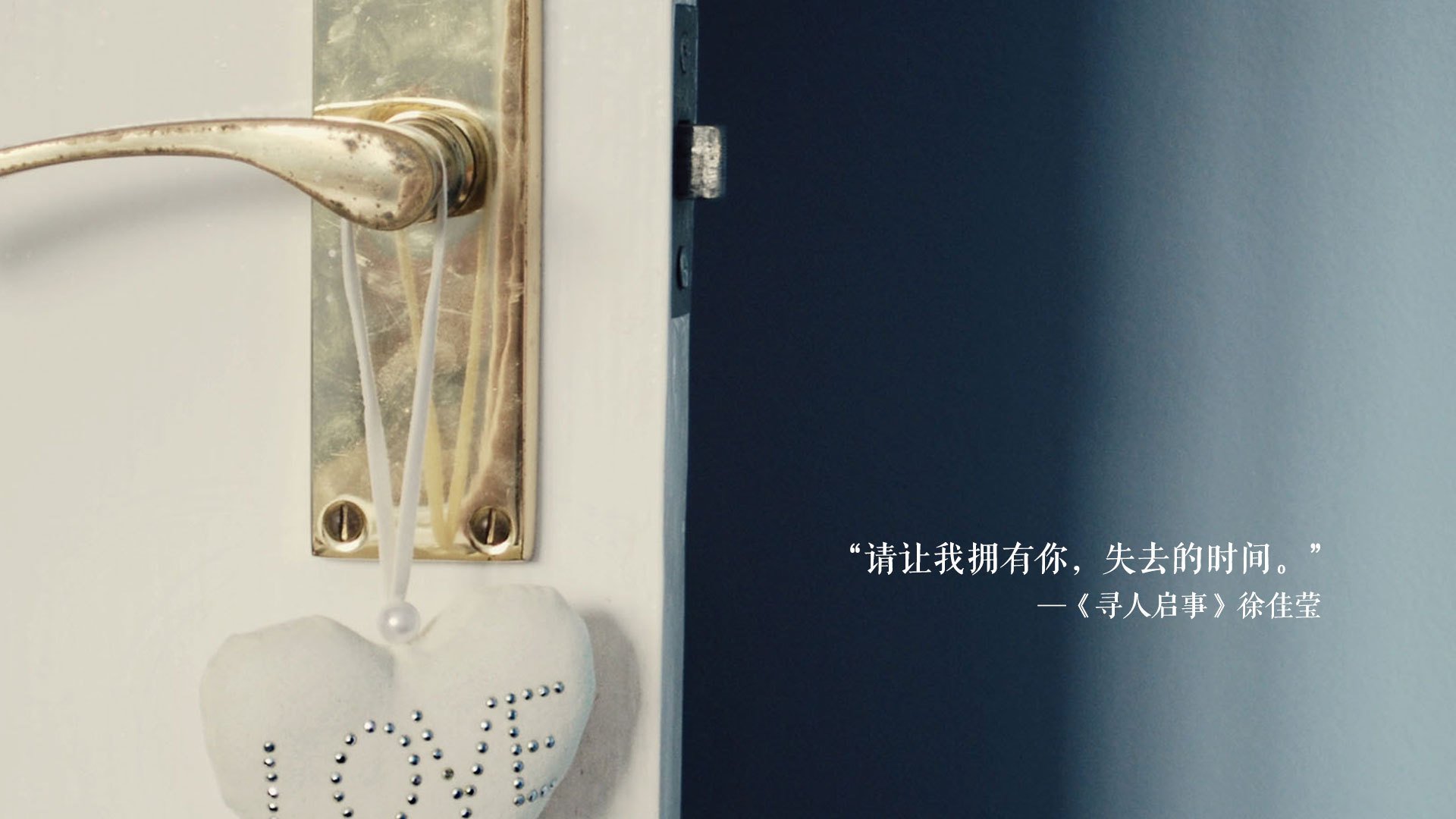 火箭拆网记，当杜兰特的镰刀被铸成隐形枷锁