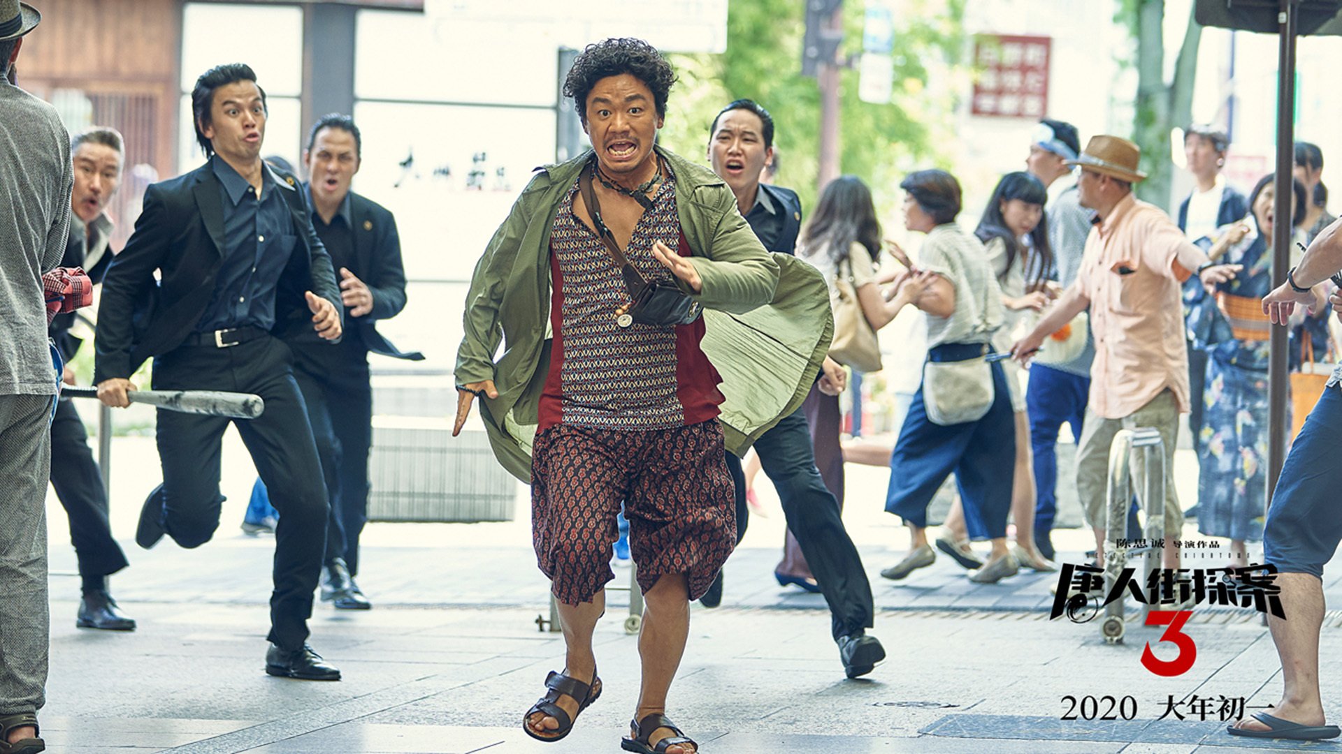 暗夜极速,罗德里在街道赛关键节点的破界艺术