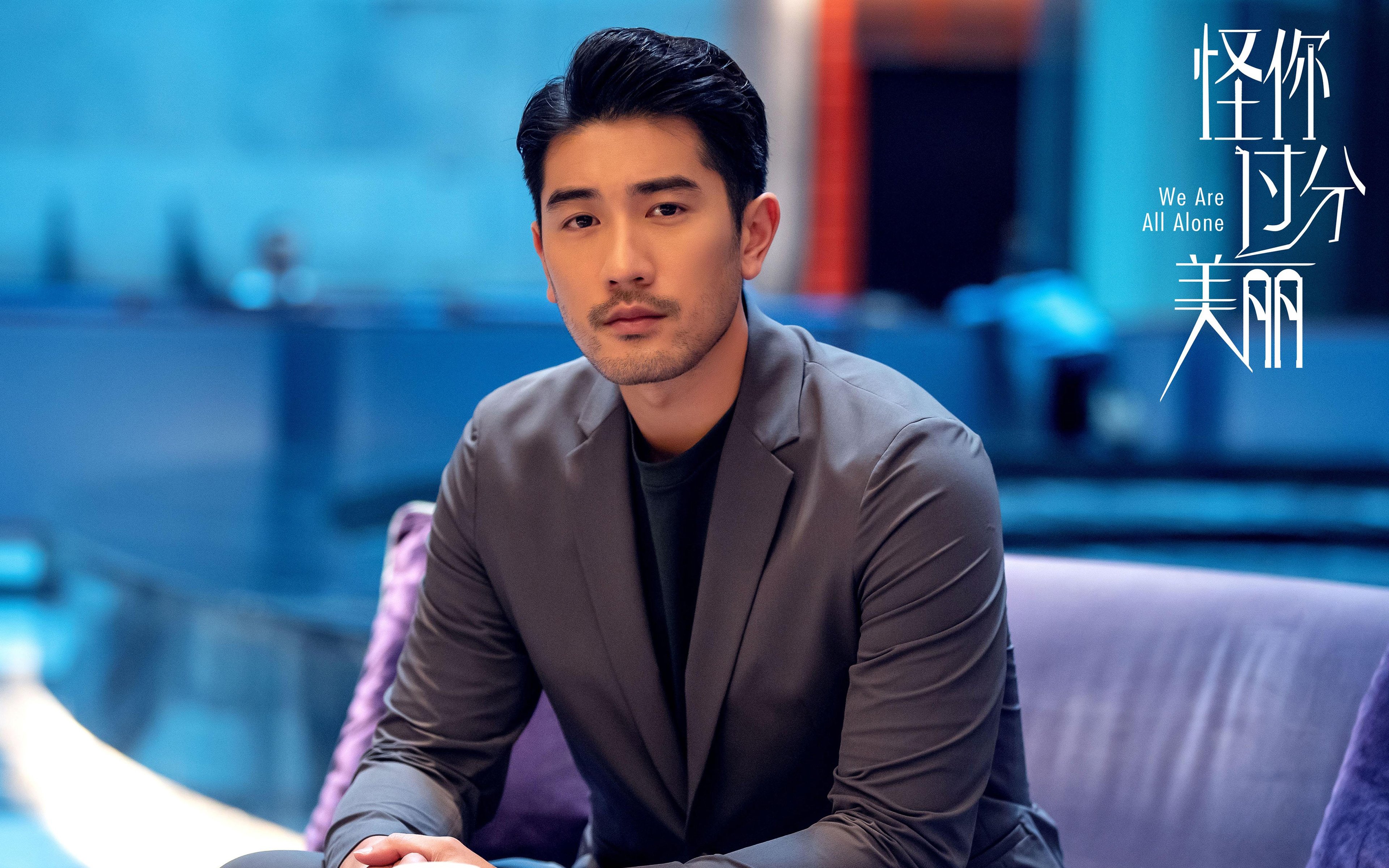 飓风席卷北岸花园，霍勒迪进攻端的无解表演撕碎湖人防线