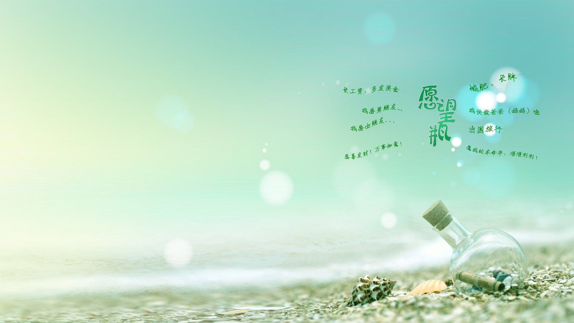 当上海队的数据洪流击溃森林狼，班凯罗在总决赛完成了对人脑的终极接管