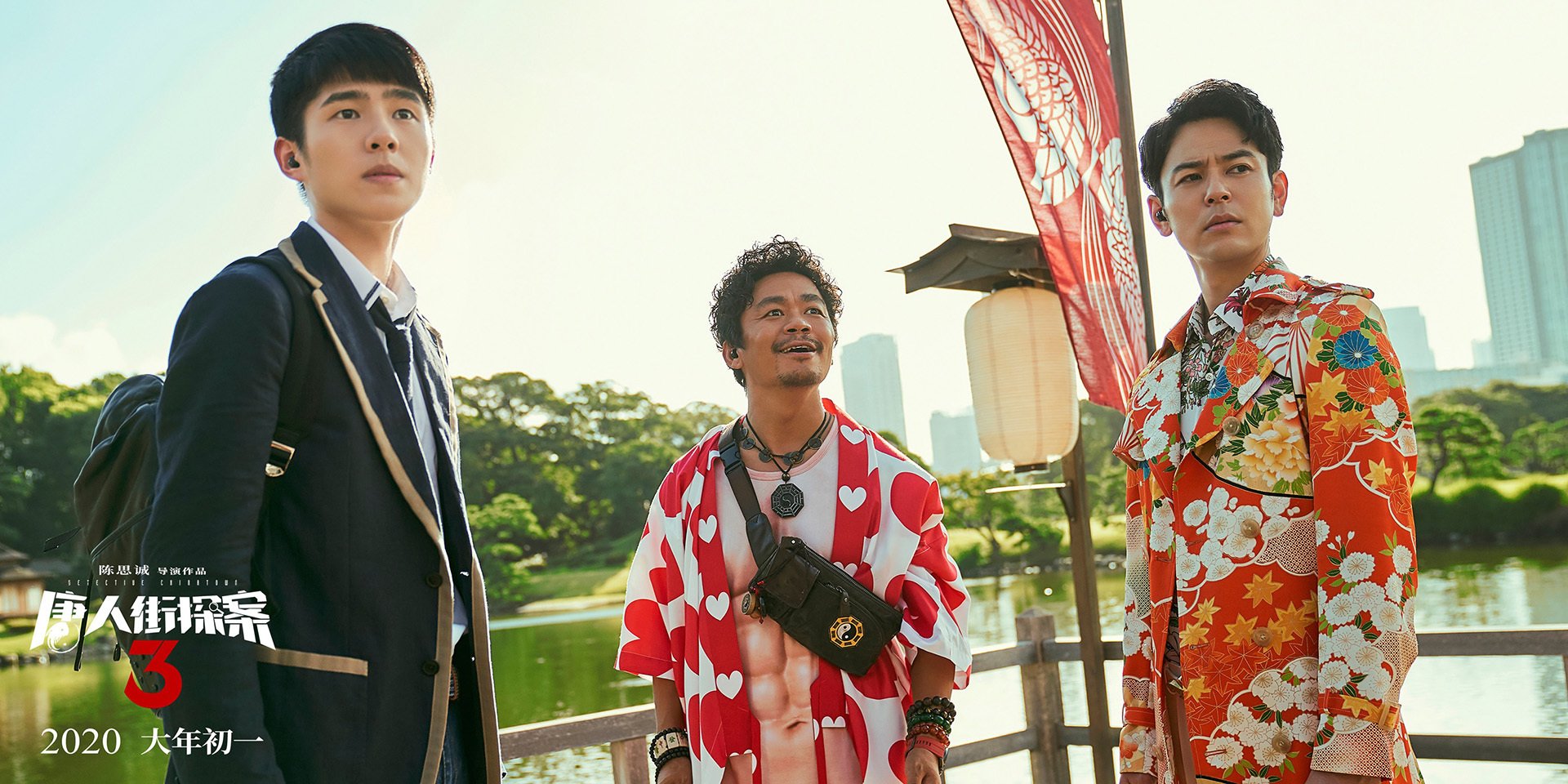 欧冠决赛的加时，骑士绝杀吉林队？