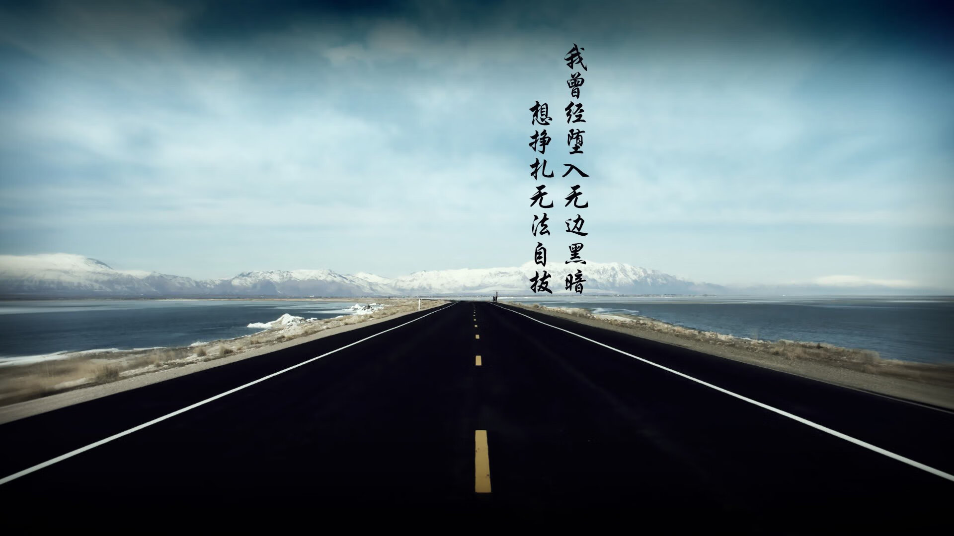绿茵颠覆,当斯洛伐克铁骑踏碎桑巴舞步,福登点亮2026世界杯最冷一夜