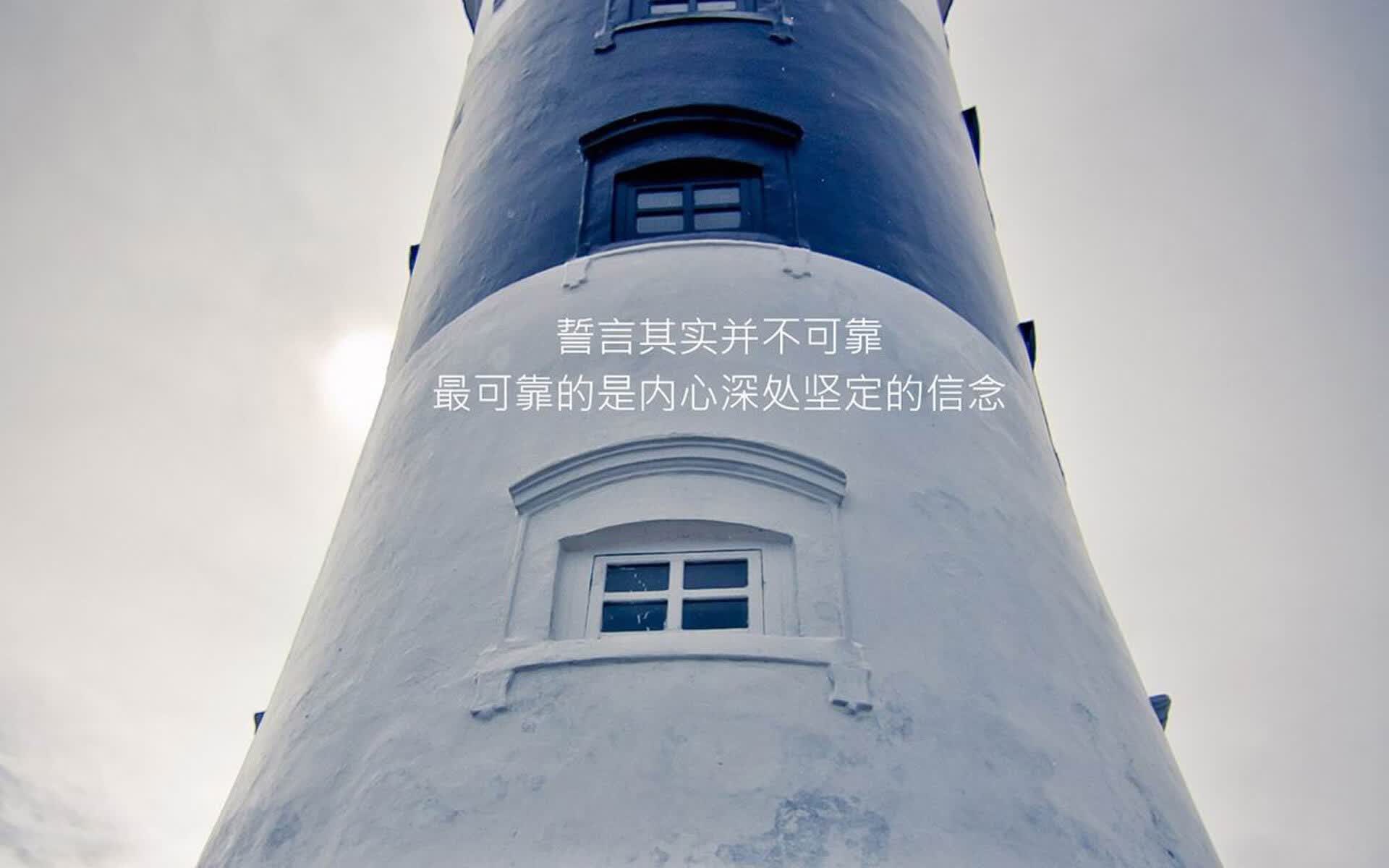 蓝白壁垒与红白闪电,厄瓜多尔如何用钢铁防线与福登灵光撕碎丹麦童话