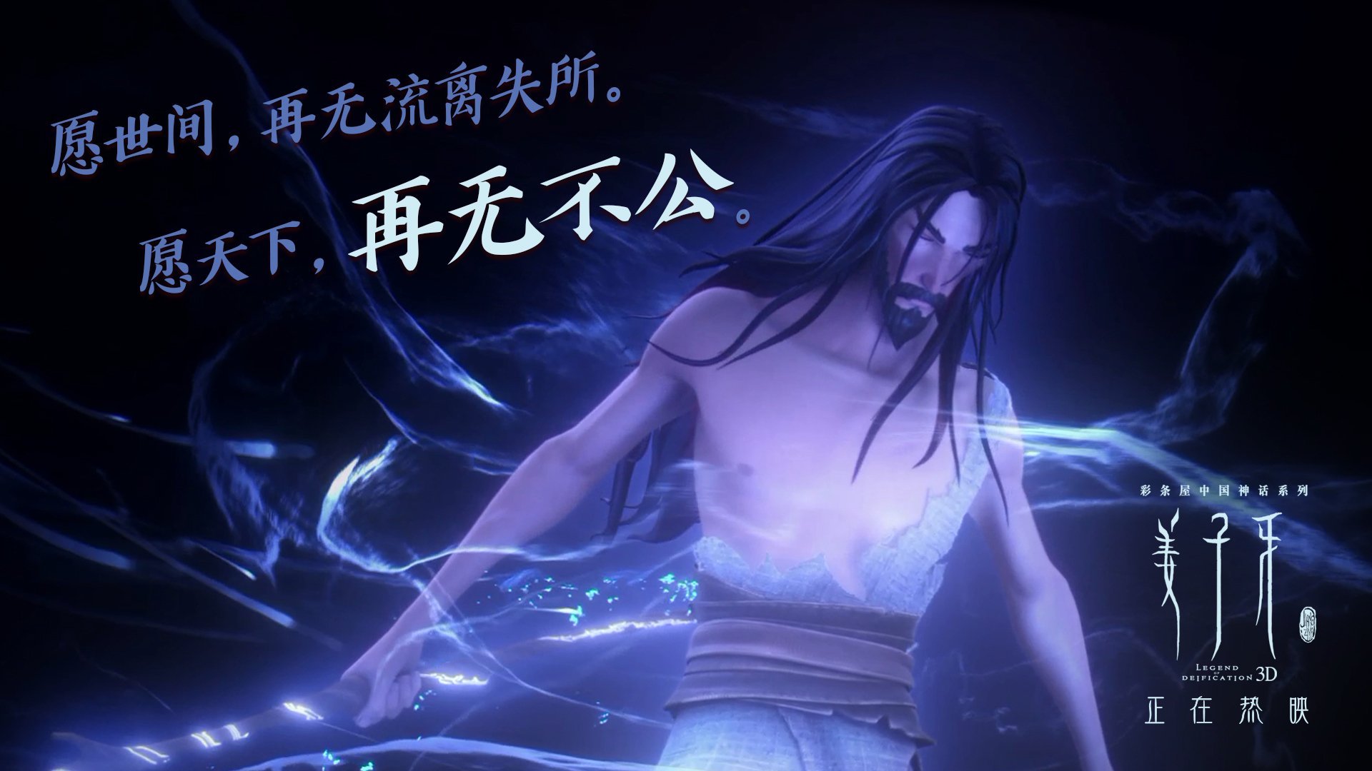 南美风暴席卷A组,哥伦比亚三球完胜罗马尼亚,维尼修斯独造三球闪耀2026世界杯揭幕战