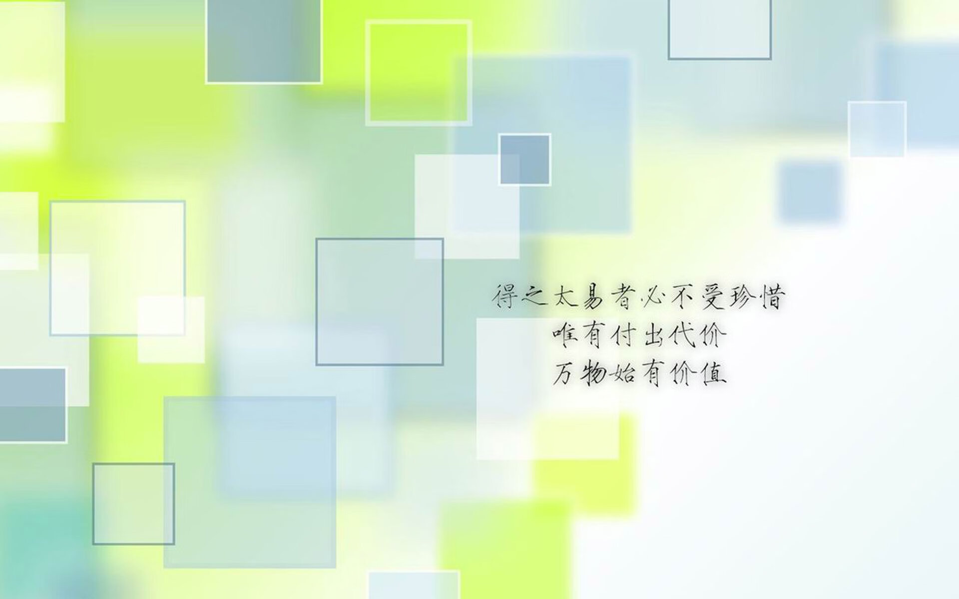 沉默的巨人,2026世界杯H组,斯洛伐克完胜美国,德容的中场艺术惊艳世界